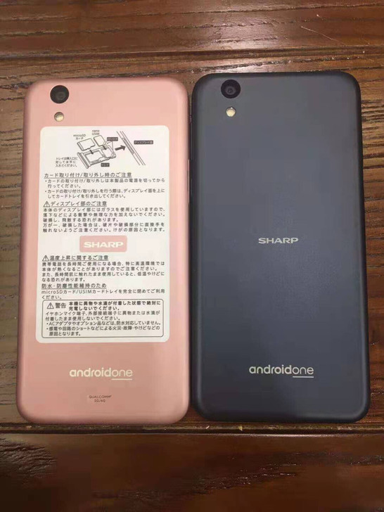 夏普androidoneS3-SH 手机9...