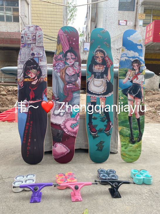 Hool长板幸运女神长板JK专业滑板初学者...