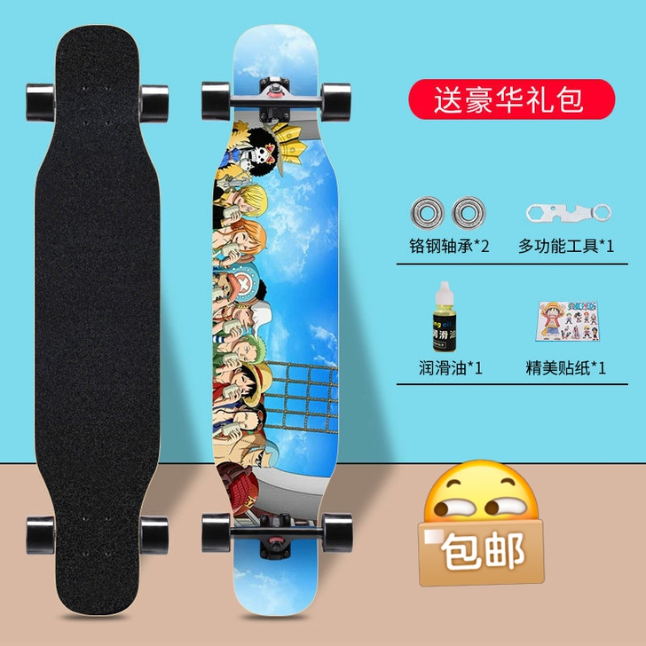 全新海贼王滑板长板索隆专业板初学者成人男生...