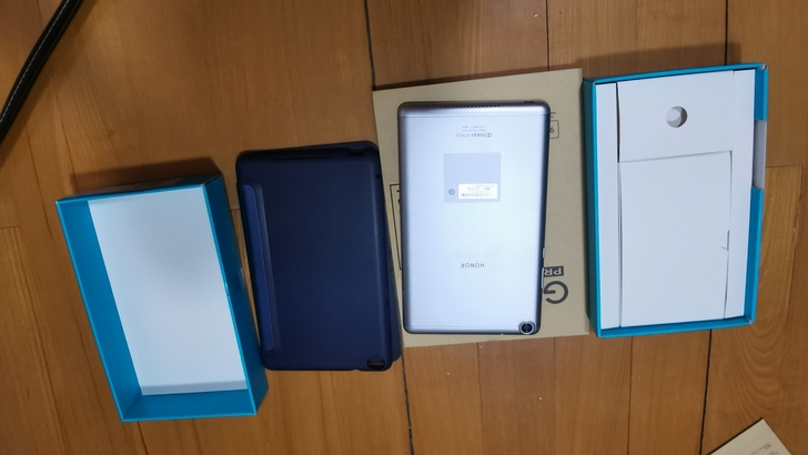 品牌型号 :荣耀平板5  4+64G 8寸...