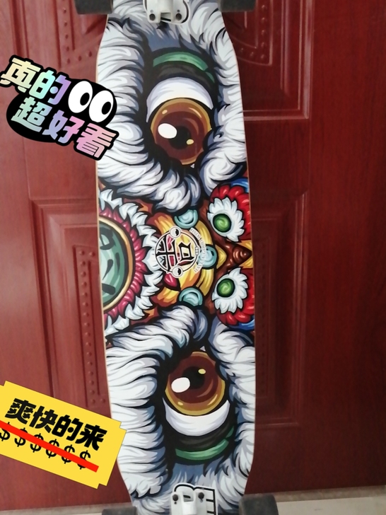 乐秀专业长板要的私聊