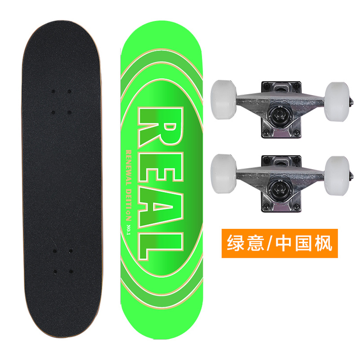 韩国公路滑板女生刷街长板初学者专业版男双翘...