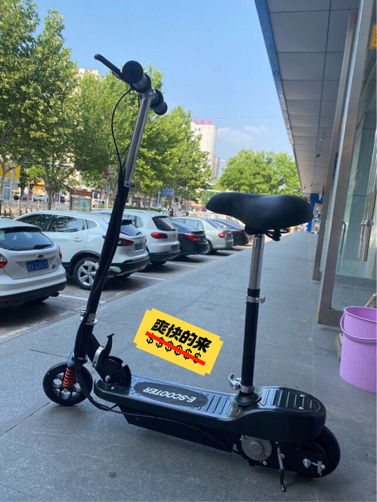 电动车电动滑板车二手电瓶车电动自行车电动车...