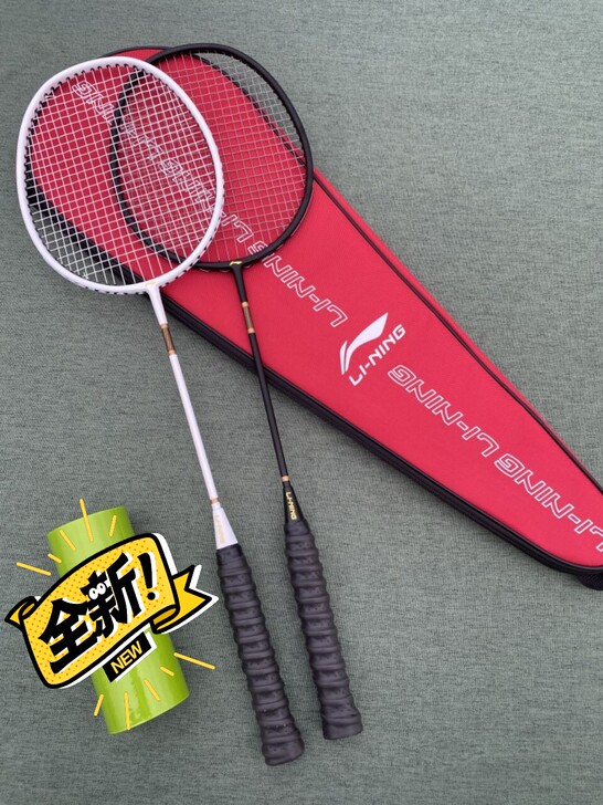 【闲置】李宁碳素Lining羽毛球拍全碳素...