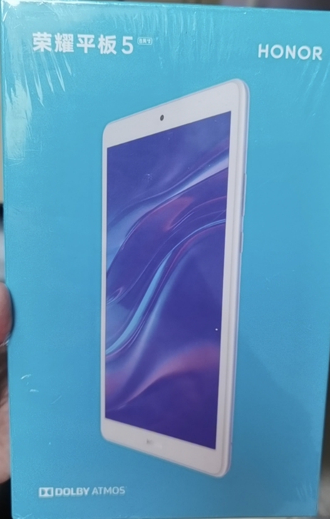 荣耀平板5 3+32G