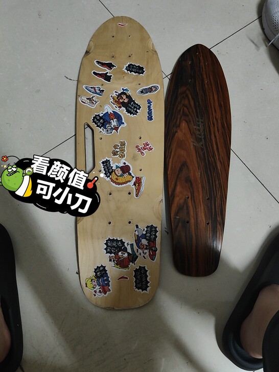 出售两块板子，大鱼板小鱼板捆绑出售，看心情...