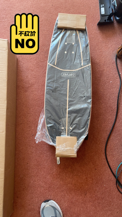 carver陆地冲浪板 全新