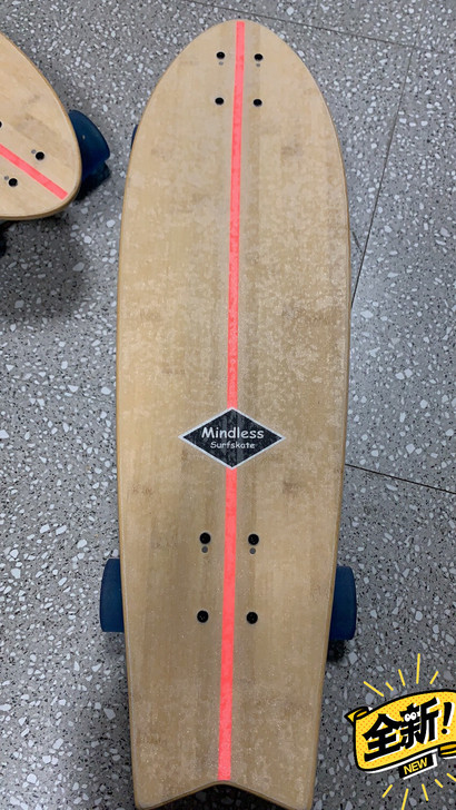 （Mindless surfskate）陆...