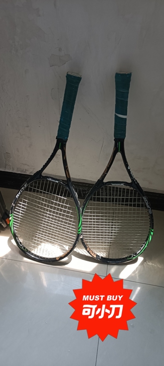 大学买的网球拍，毕业不用了，几百块钱买的两...