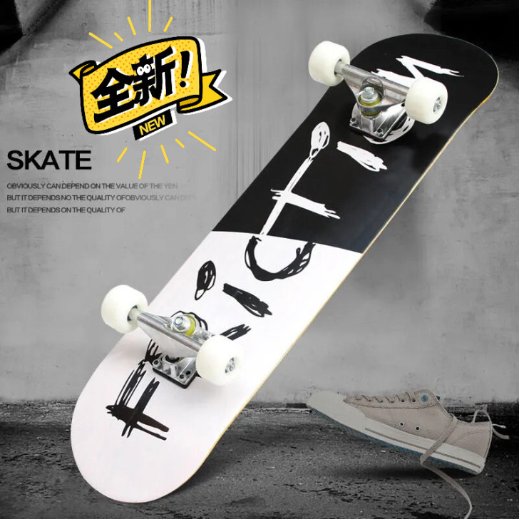闲置转让  专业滑板初学者成人男女生儿童青...