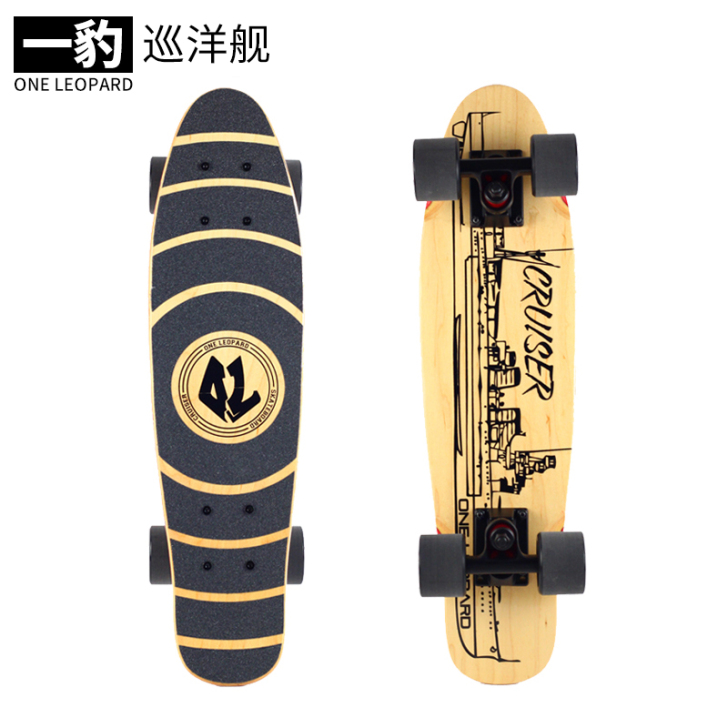 一豹巡洋舰小鱼板/枫木小鱼板/滑板 成人刷...