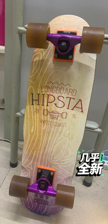 出八五成新代步枫木滑板小鱼板，可刷街。本人...
