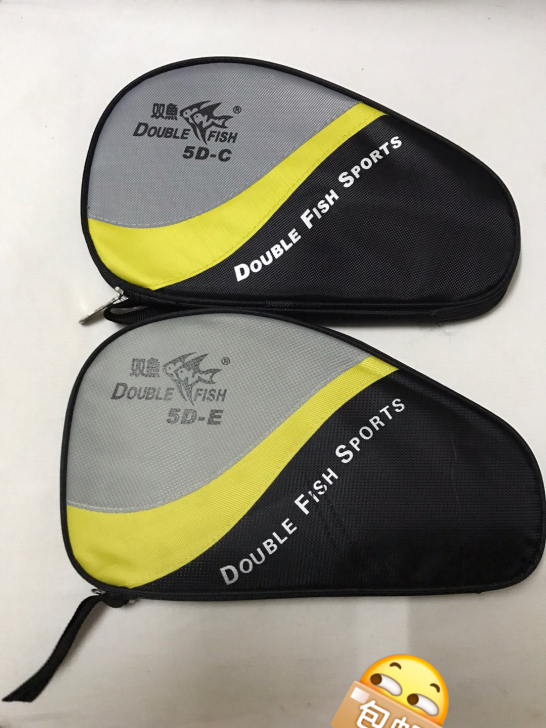 全新没用过，双鱼牌球拍！！附送一盒乒乓球！