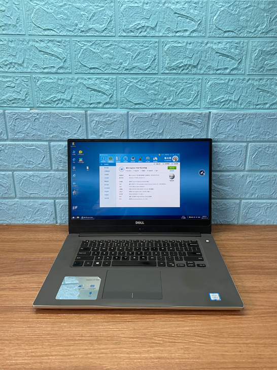 戴尔灵越15-7560办公笔记本电脑