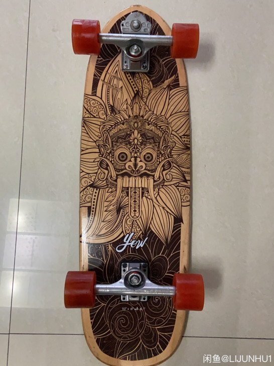 Yow陆地冲浪板 32寸 s5没时间玩了 ...