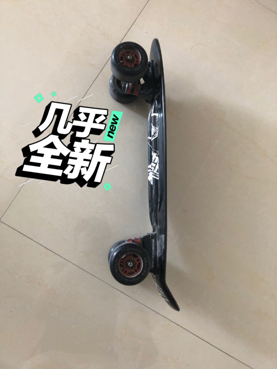 小鱼板，懂得都懂，专业级，都是自己买的配件...