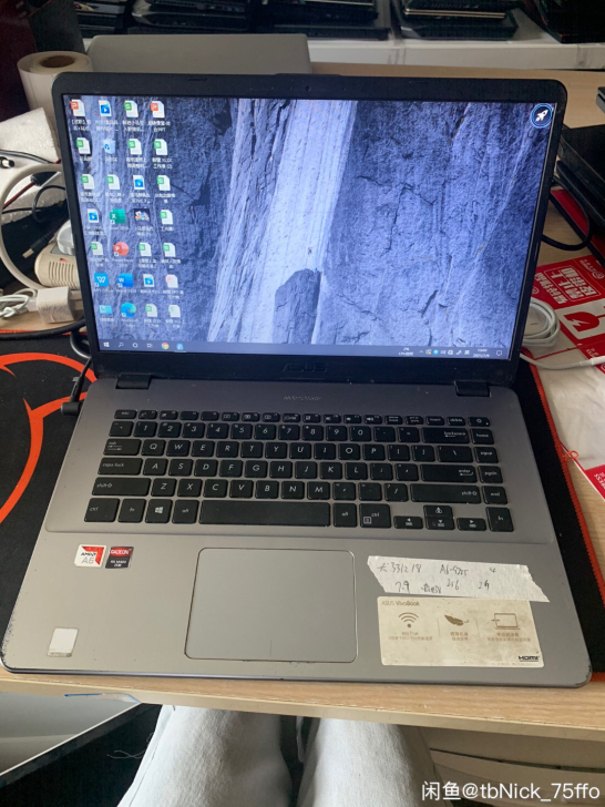 华硕K505B笔记本电脑