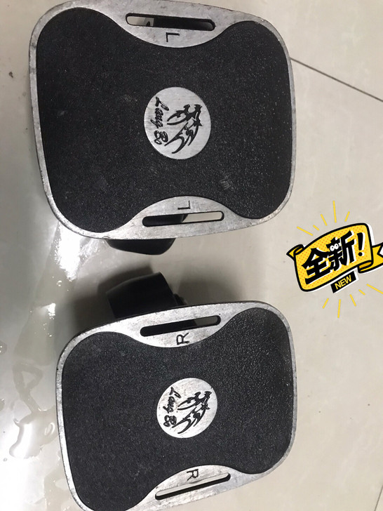 专业漂移板分离式刷街公路板 两轮分体式活力...