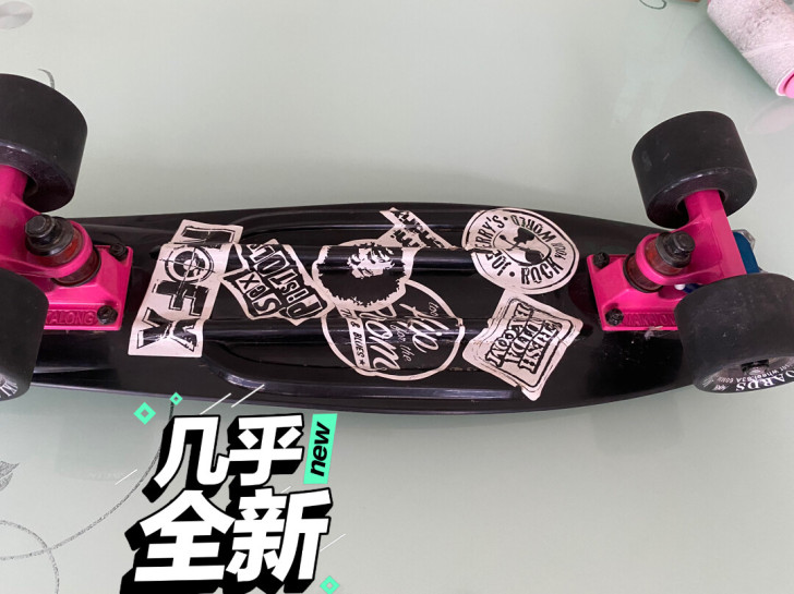 迈卡龙刷街小鱼板，便宜出售