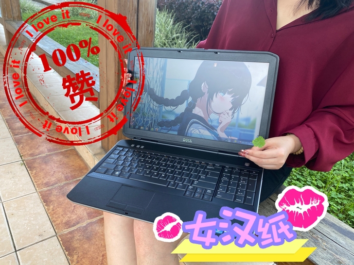正品 戴尔笔记本电脑 原装无拆修 还在保 ...