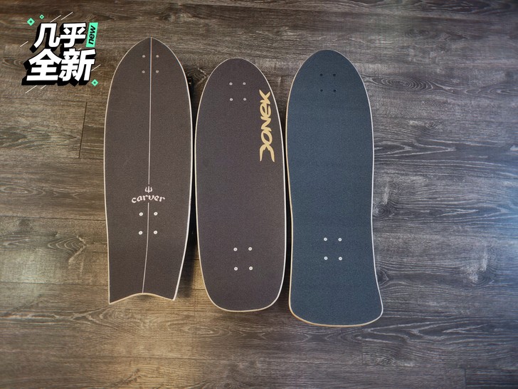 陆地冲浪滑板 板面 加拿大枫木材质 三代c...