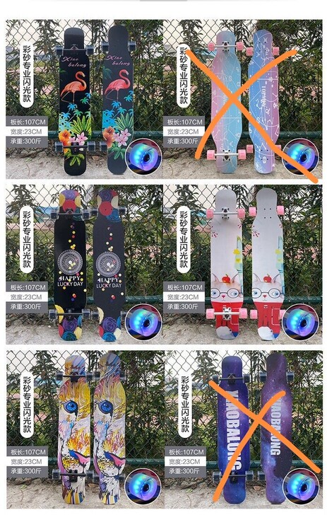 长板滑板车成人女生四轮舞板刷街韩国初学者长...