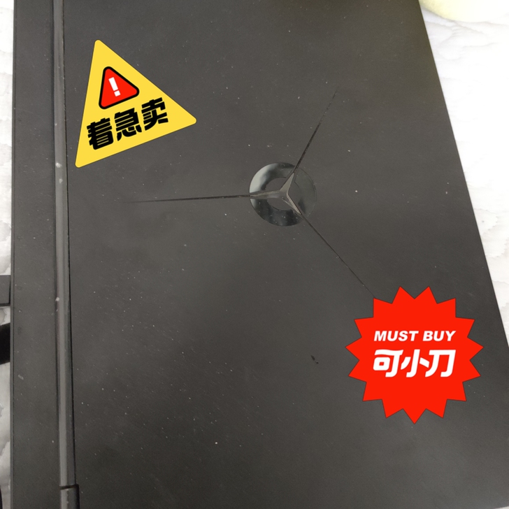 联想拯救者y7000 买了基本闲置没用。电...