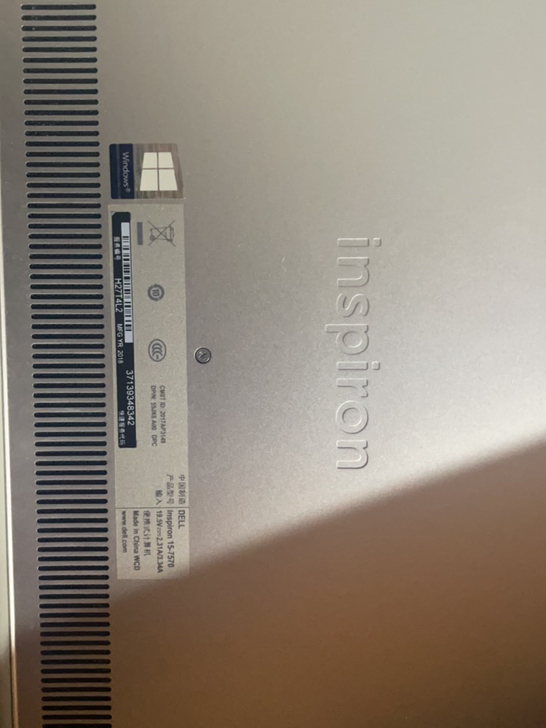 出dell灵越7570 不到三年 没咋用 ...