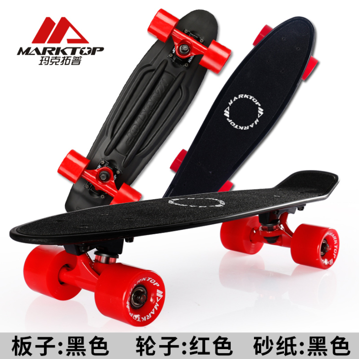 装备升级中，成色见照片，玛克拓普小鱼板香蕉...