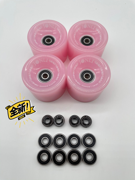 陆地冲浪滑板专用轮。粉色。规格直径65-宽...