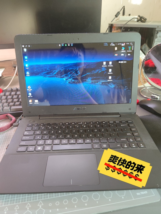 华硕X454L笔记本