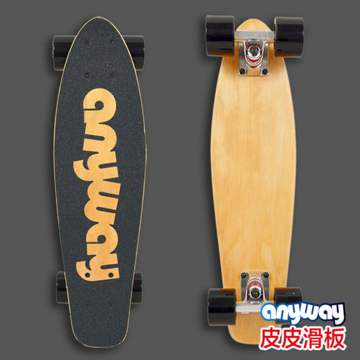 anyway神行者枫木小鱼板香蕉板代步小鱼...