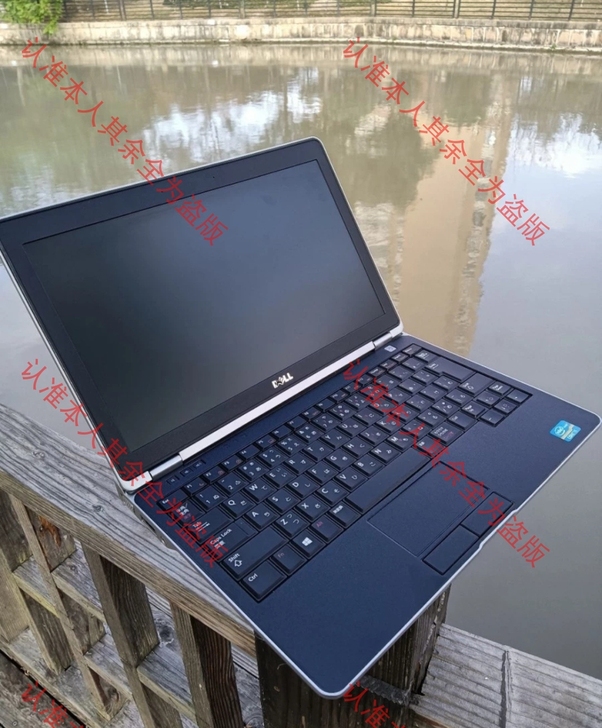 i 7  游戏本 高配8g 商务  二手戴...