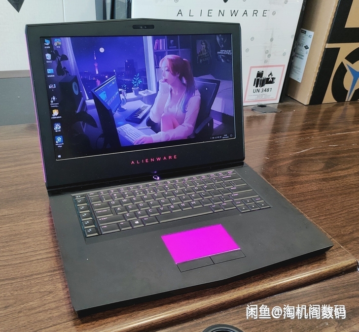 外星人 i7 gtx1060笔记本 15R...
