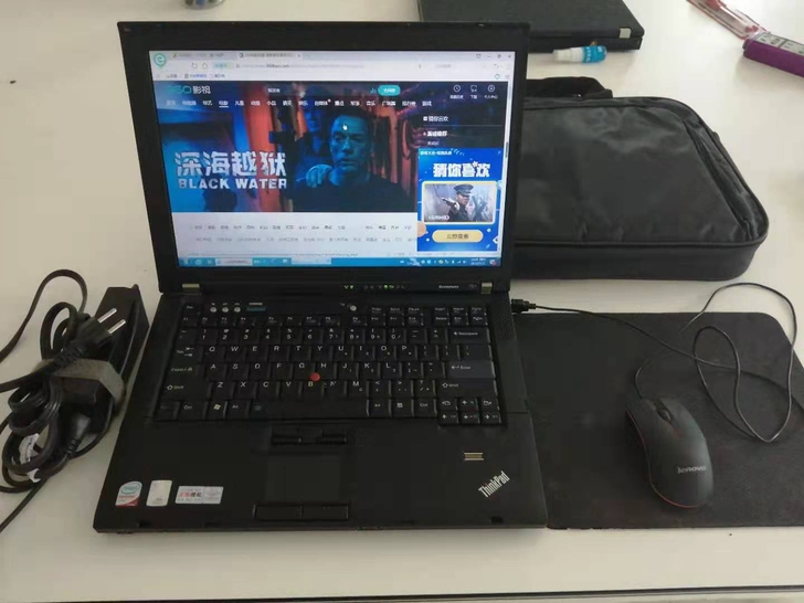 转让一批公司倒闭九成新笔记本电脑14寸原装...