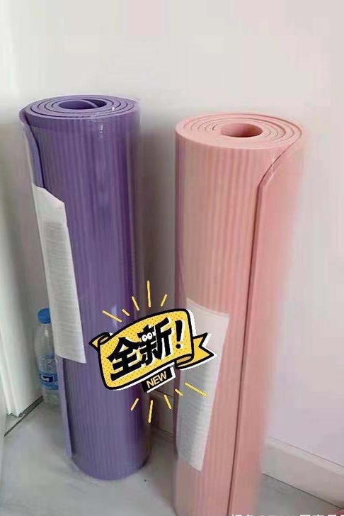 【瑜伽垫全新包邮】加厚加宽防滑未开封初学者...