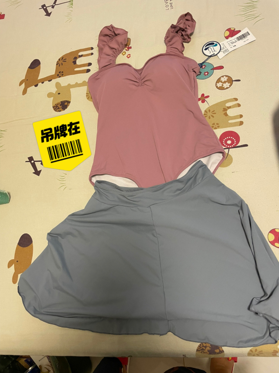 全新女士游泳衣，两件套，带泳帽和耳塞，50...