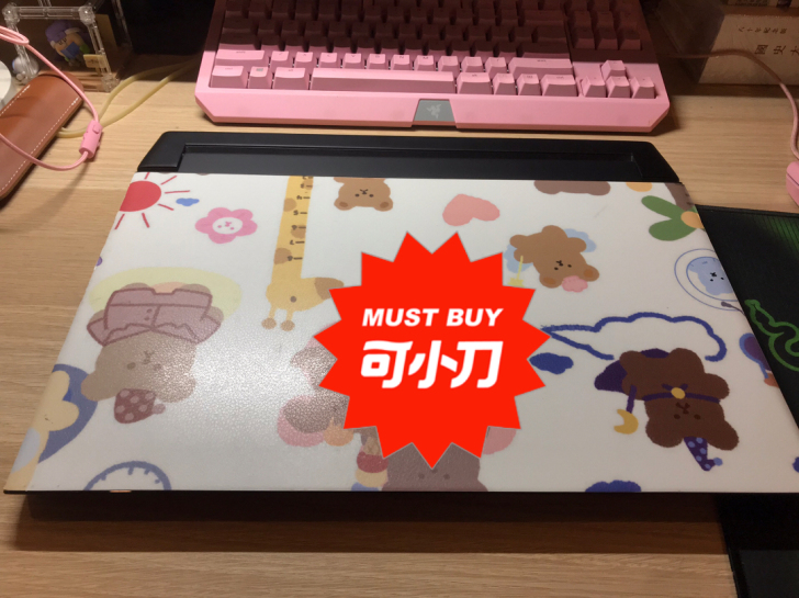 自用美航戴尔外星人15R2 2080QM