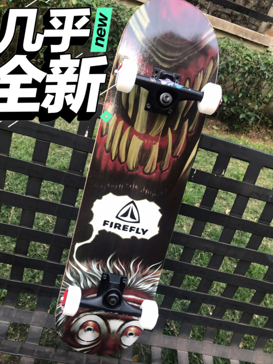 血亏价FIREFLY专业双翘滑板新手初学入...