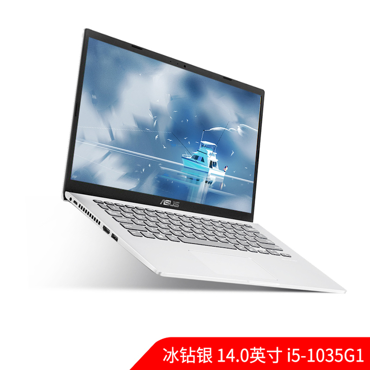 Asus/华硕 笔记本电脑