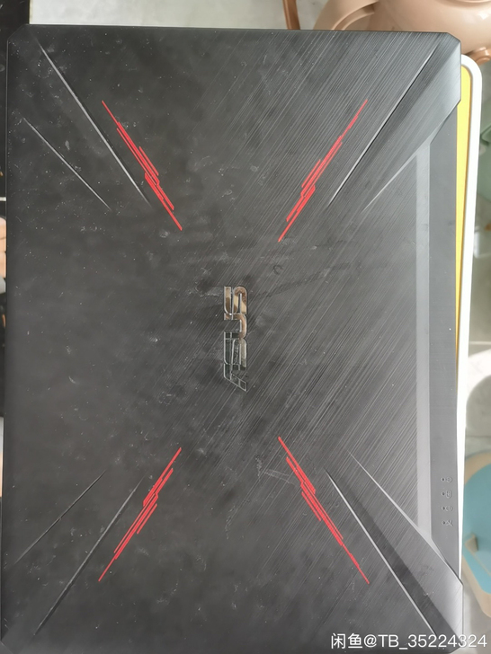 华硕 飞行堡垒7 1660ti 游戏本