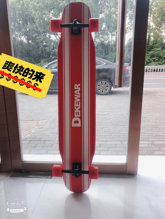 deckwar长板滑板女生初学者舞板公路刷...