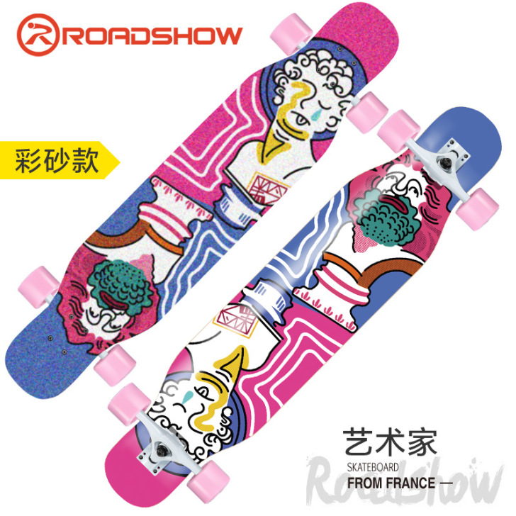 【过年不打烊】乐秀长板滑板女生初学者舞板刷...