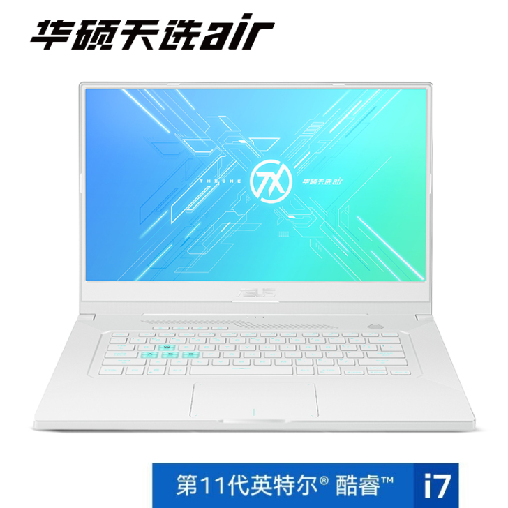 【24期免息】华硕/Asus 天选2 天选...