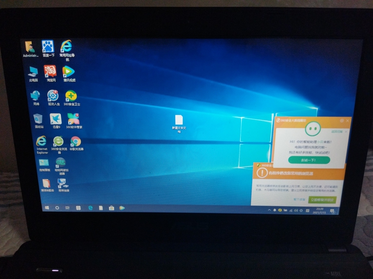 华硕A45V笔记本电脑，14寸，成色如图，...