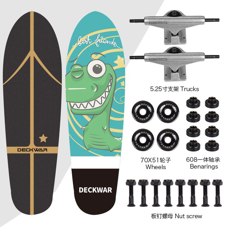 【年货价】DK大小鱼板枫木滑板初学者成人青...