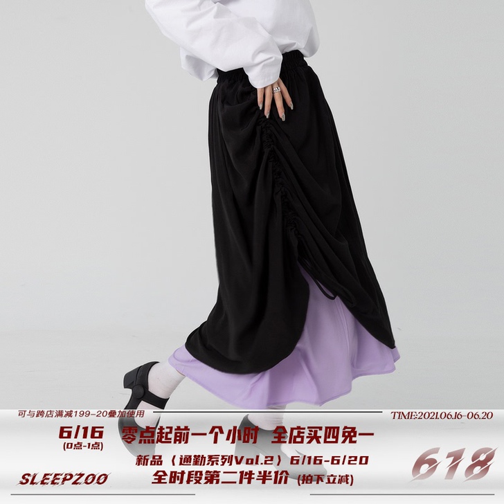 【全新！！！】SLEEPZOO 半身裙