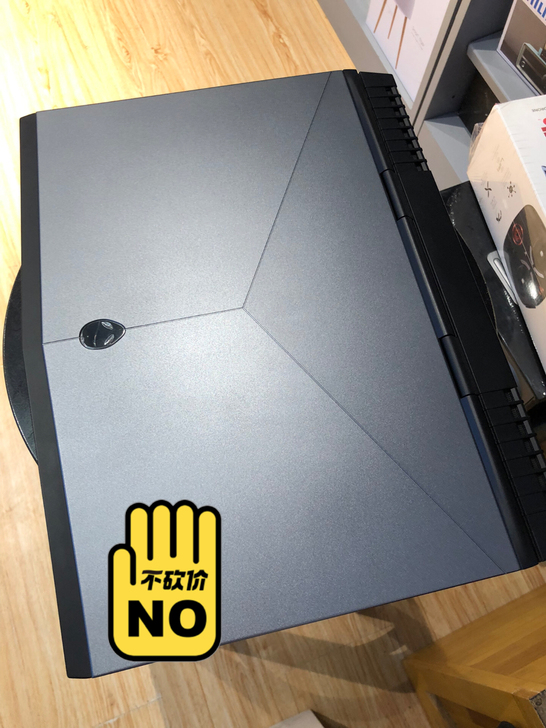 外星人笔记本15寸