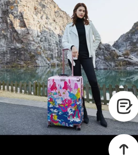 包邮,同城自提减运费。网易严选X颐和园联名...