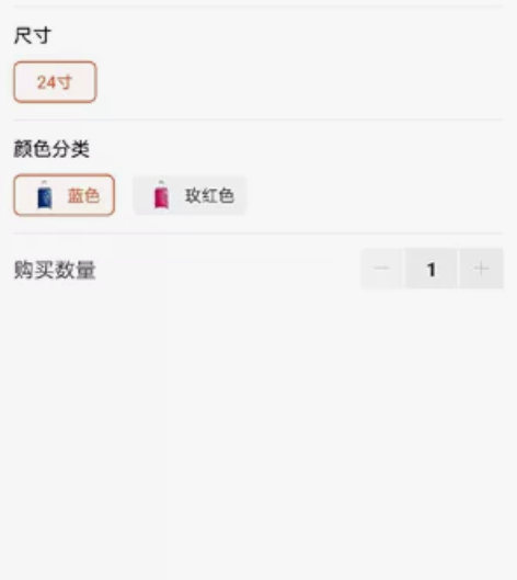 全新德国St ra ti c平流层旅行箱 ...